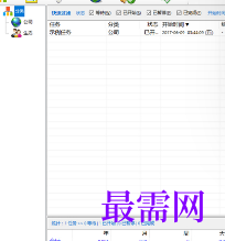 1716822795107011.png image.png