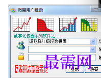 1716822847104246.png image.png