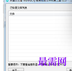 1716822886525893.png image.png