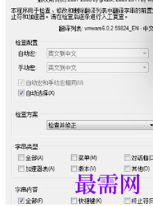1716822903280906.png image.png
