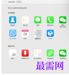 1716822960186034.png image.png