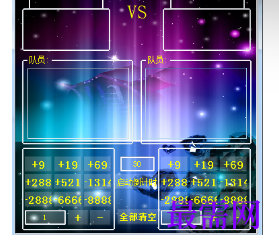 1716822975808733.png image.png