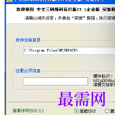 1716823011865599.png image.png