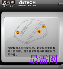 1716823041981427.png image.png