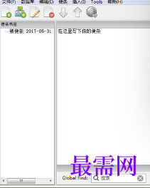 1716823061132951.png image.png