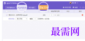 1716823106519376.png image.png