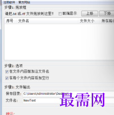 1716823136744892.png image.png