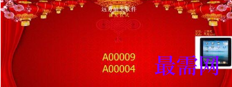 1716823310428130.png image.png