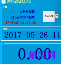 1716823326321470.png image.png