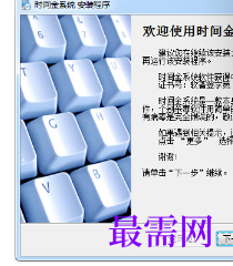 1716823445224433.png image.png