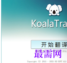 1716823463863574.png image.png