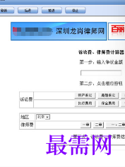 1716823486442217.png image.png