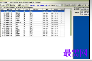 1716823558132527.png image.png