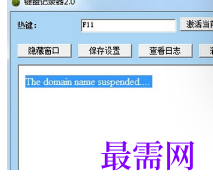 1716823596622051.png image.png