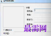 1716823629770779.png image.png