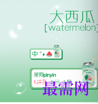 1716823663455325.png image.png