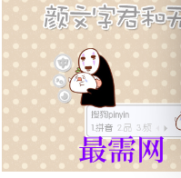 1716823736448535.png image.png
