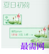 1716823751290170.png image.png