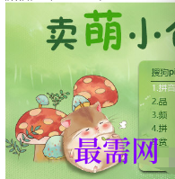 1716823766738527.png image.png