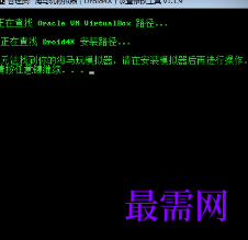 1716823823371536.png image.png