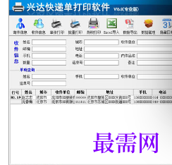 1716823847356586.png image.png