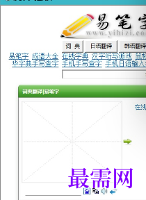 1716823927900840.png image.png
