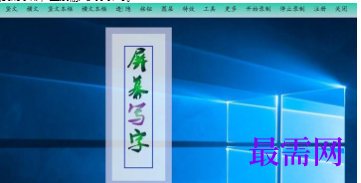 1716823960916600.png image.png