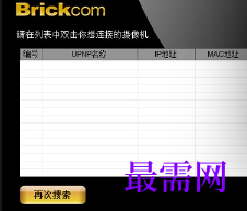 1716824160530862.png image.png