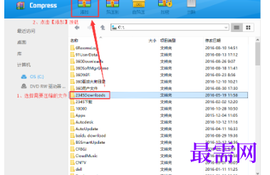 1716824198622126.png image.png