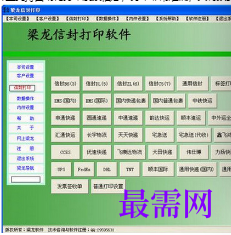 1716824232835123.png image.png