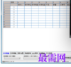 1716824254510479.png image.png