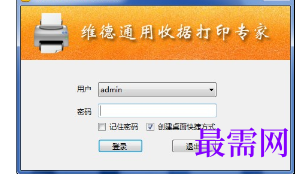 1716824493201876.png image.png