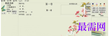 1716824523865542.png image.png
