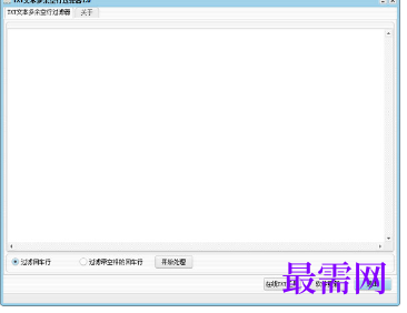 1716824563302141.png image.png