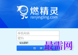 1716824597202064.png image.png