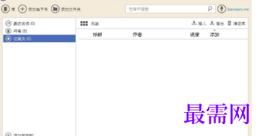 1716824611848031.png image.png