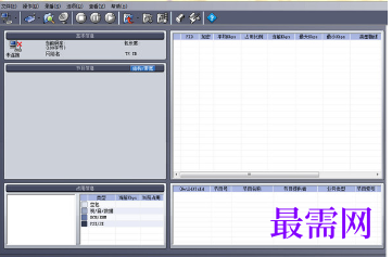 1716824640732761.png image.png