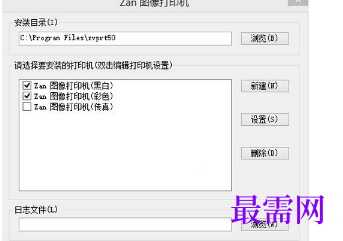 1716871405483341.png image.png