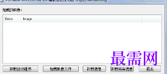 1716871430718161.png image.png