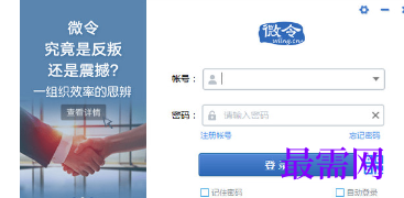 1716871530332997.png image.png