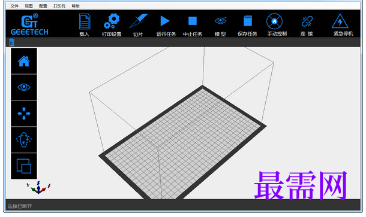 1716871565699265.png image.png