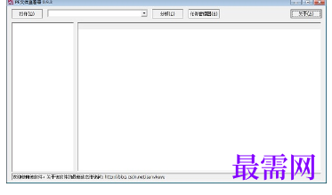 1716871579161862.png image.png
