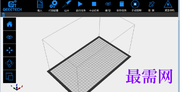 1716871761637317.png image.png