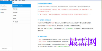 1716871775566172.png image.png