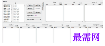 1716871890795161.png image.png