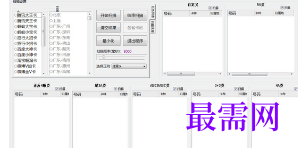 1716871905275792.png image.png