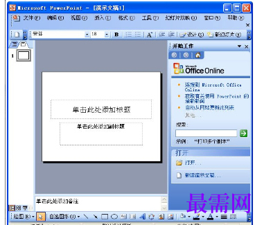 1716871925308214.png image.png