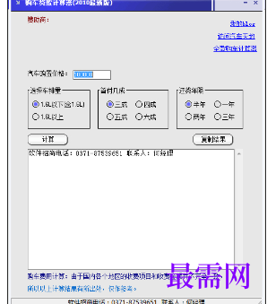 1716871938530731.png image.png