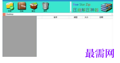 1716871955521570.png image.png