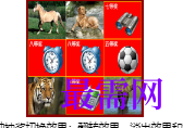 1716872017500850.png image.png